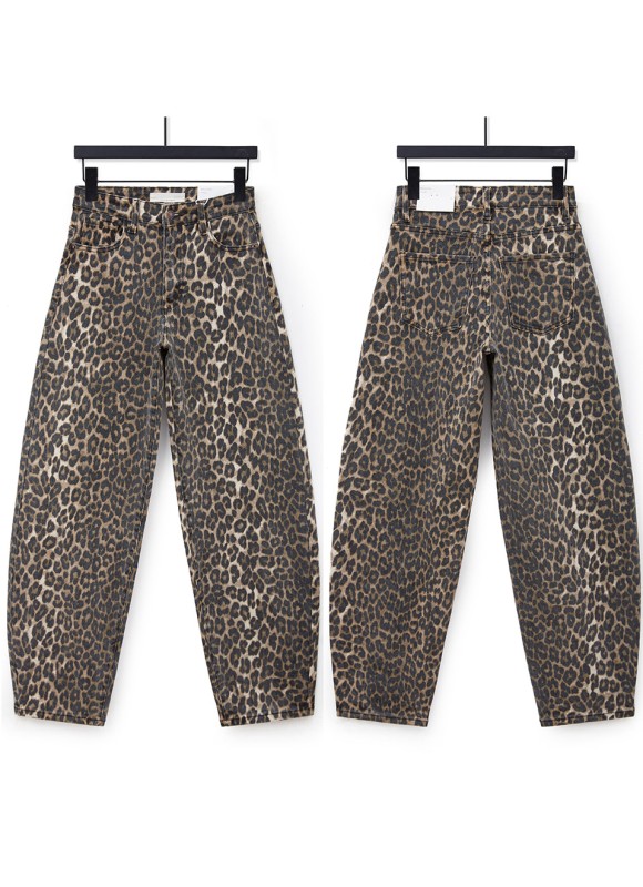 Jeans Balloon Leopardo Mujer | Pantalón Vaquero | Premonición.online