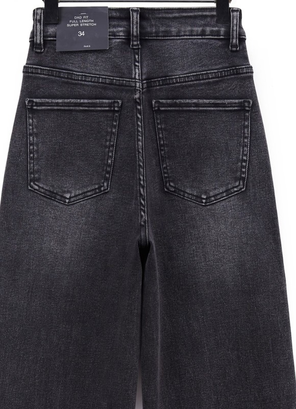 Jeans Dad Fit Gris Mujer | Pantalón Vaquero Actual | Premonición.online