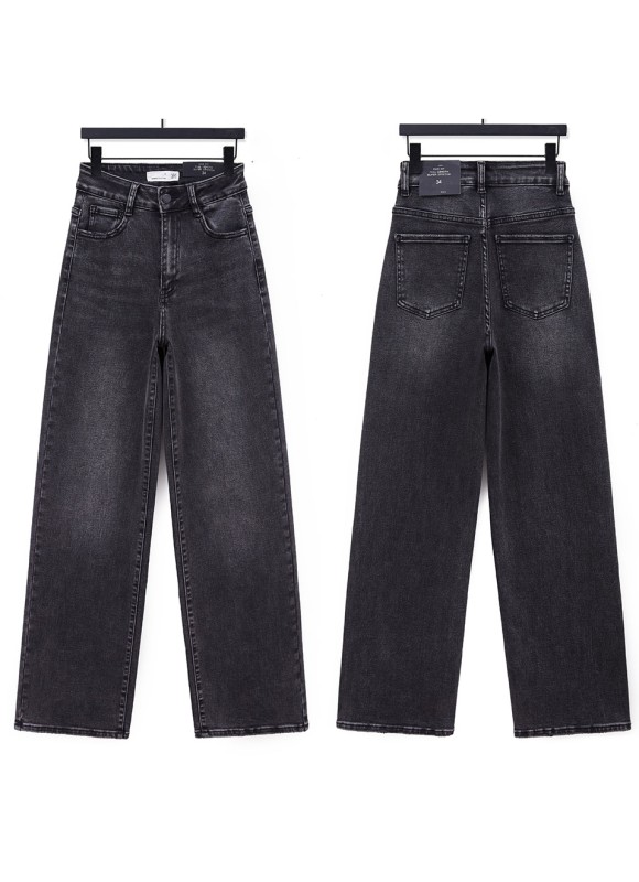 Jeans Dad Fit Gris Mujer | Pantalón Vaquero Actual | Premonición.online