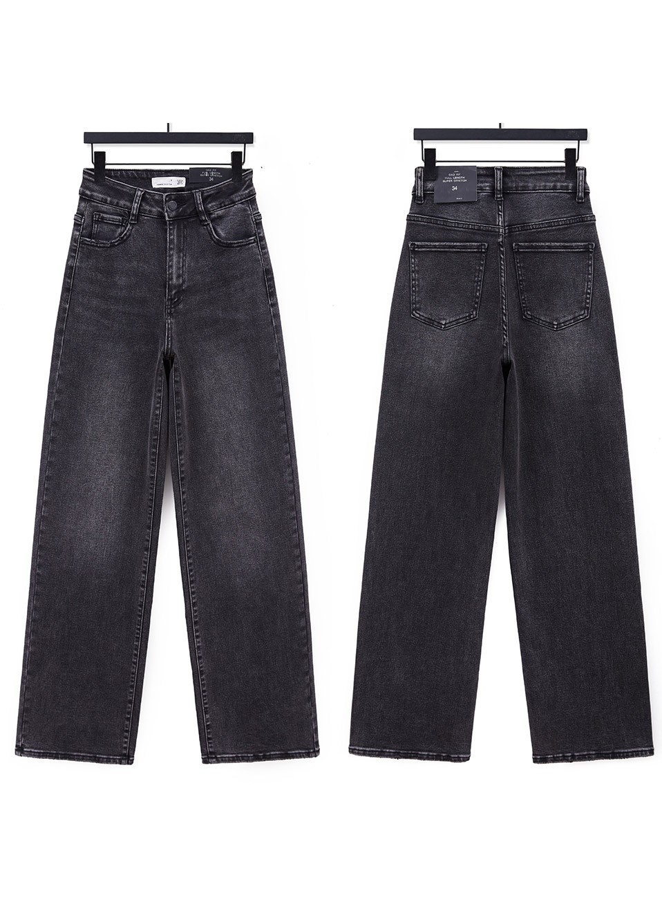 Jeans Dad Fit Gris Mujer | Pantalón Vaquero Actual | Premonición.online
