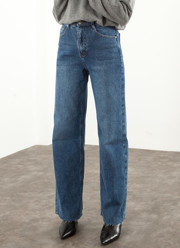 Jeans Rectos Desflecados para Mujer | Vaqueros | Premonición.online